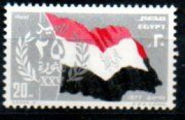 Ägypten 1249 Mnh Revolution Flagge - EGYPT / EGYPTE - Ungebraucht