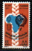 Ägypten 1240 Mnh OAU - EGYPT / EGYPTE - Ungebraucht