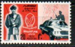 Ägypten 1238 Mnh Polizei - EGYPT / EGYPTE - Ongebruikt