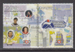 2011 Paraguay Sports Basketball Judo  Complete Set Of 1 + Tab MNH - Paraguay