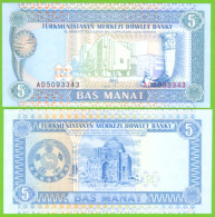 TURKMENISTAN 5 MANAT ND/1993 P-2 UNC - Turkmenistán