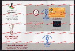 PALESTINE 2023 JOINT ISSUE FIRST FIFA FOOTBALL WORLD CUP IN QATAR 2022 ARAB REGION HOLOGRAM QR CODE FDC FIRST DAY COVER - Joint Issues
