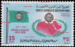 YEMEN PDR PEOPLE'S DEMOCRATIC REPUBLIC SOUTH 1970 25TH ANNIVERSARY OF THE ARAB LEAGUE JOINT ISSUE EMBLEM FLAG - Joint Issues