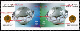 PALESTINIAN AUTHORITY PALESTINE ARAB POSTAL DAY MNH 2016 JOINT ISSUE LETTER IRAQ QATAR BAHRAIN EGYPT JORDAN TUNISIA IRAQ - Joint Issues