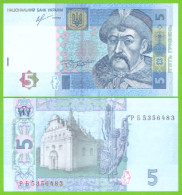 UKRAINE 5 HRIVEN 2013  P-118d  UNC - Ucraina