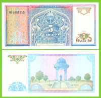 UZBEKISTAN 5 SO'M 1994 P-75 UNC - Usbekistan