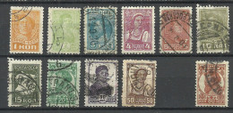 RUSSLAND RUSSIA 1929/32 = 11 Values From Set Michel 365 - 377 O (70 Kop Is Missing/fehlt) - Oblitérés