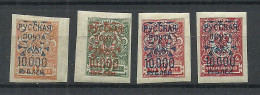 RUSSLAND RUSSIA 1920 Bürgerkrieg Wrangel Armee Lagerpost In Gallipoli, 4 Imperforated Stamps, * - Armada Wrangel