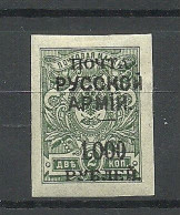 RUSSLAND RUSSIA 1920 Bürgerkrieg Wrangel Armee Lagerpost In Gallipoli * BLACK Overprint! - Wrangel Army