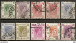 LOTE 2217 ///   (C110) COLONIAS INGLESAS - HONG KONG 1938 George VI ¡¡¡ OFERTA - LIQUIDATION !!! JE LIQUIDE !!! - Used Stamps