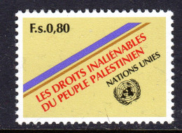 UNITED NATIONS GENEVA - 1981 PALESTINIAN RIGHTS STAMP FINE MNH ** SG G98 - Nuovi