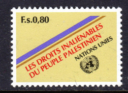 UNITED NATIONS GENEVA - 1981 PALESTINIAN RIGHTS STAMP FINE MNH ** SG G98 - Neufs