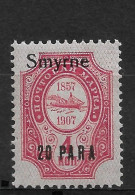 Russia 1909 Levant, Shifted Smyrne 20 Pa.,VF MLH* (ST-3) - Turkish Empire