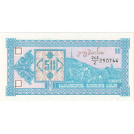 Billet, Géorgie, 50 (Laris), NEUF - Géorgie