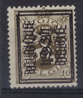 DUBBELDRUK Nr. 280 Voorafgestempeld Nr. 248F In Positie A  BELGIQUE 1931 BELGIE ; ZELDZAAM ; Staat Zie Scan ! LOT 219 - Typo Precancels 1929-37 (Heraldic Lion)