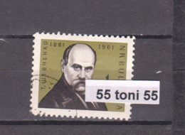 1961 100 BIRTHDAY OF TARAS SHEVCHENKO Mi 1232 1v.-used(O) Bulgaria/Bulgarie - Gebraucht