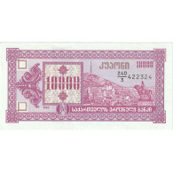 Géorgie, 10,000 (Laris), 1993, KM:39, NEUF - Georgia