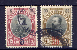 Bulgarien Nr.69/70      O  Used               (822) - Used Stamps