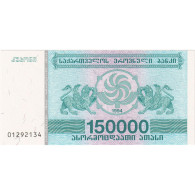 Billet, Géorgie, 150,000 (Laris), 1994, NEUF - Georgien