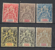 GRANDE COMORE - 1900-07 - N°YT. 14 à 19 - Type Groupe - Série Complète - Neuf * / MH VF - Nuevos