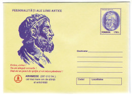 IP 2000 - 108 ARHIMEDE ( The Big Science Man Of Antiquity ) Romania - Stationery - Unused - 2000 - Other & Unclassified
