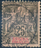 TIMBRE SOUDAN FRANCAIS TYPE GROUPE N° 10 AVEC RARE CACHET DU SENEGAL - Used Stamps