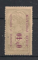 MADAGASCAR - 1919 - Colis Postaux CP N°YT. 1 - 10c Sur 10c Gris - Neuf * / MH VF - Altri & Non Classificati