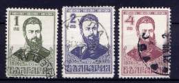 Bulgarien Nr.196/8      O  Used               (868) - Used Stamps