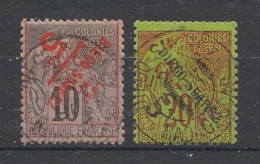 DIEGO SUAREZ - 1891 - N°YT. 11 à 12 - Type Alphée Dubois - Série Complète - Oblitéré / Used - Used Stamps