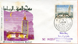 Maroc;FDC ;1971;n°612 " Mosquée Essounna  "Morocco;Marruecos - Morocco (1956-...)