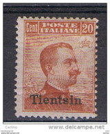 TIENTSIN:  1917/18  SOPRASTAMPATO  -  20 C. ARANCIO  L. -  NO  FILIGRANA  -  D. 13 1/4  -  SASS. 8 - Tientsin