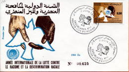 Maroc ; FDC 1971, TP N°618 " Lutte Contre Le Racisme "Morocco,Marruecos - Morocco (1956-...)