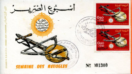 Maroc;FDC 1971 ,TP  N°619 " Semaine Des Aveugles  "Morocco,Marruecos - Morocco (1956-...)