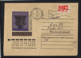 RUSSIA USSR Stationery USED ESTONIA  AMBL 1209 TALLINN Ancient Greek Art Pottery - Unclassified