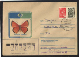 RUSSIA USSR Stationery USED ESTONIA  AMBL 1210 TURI Insects Fauna Butterfly - Non Classificati