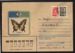 RUSSIA USSR Stationery USED ESTONIA  AMBL 1213 TURI Insects Fauna Butterfly - Unclassified
