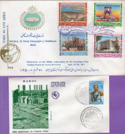 Maroc; 2 FDC 1971 ;Maroc + Iran ;NEUF** , MNH " 2500ème Anniversaire De L'empire D'Iran "Morocco,Marruecos - Morocco (1956-...)