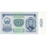 Billet, Mongolie, 5 Tugrik, 1981, NEUF - Mongolie