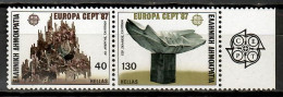 Greece 1987 Grecia / Europa CEPT Architecture Monuments MNH Arquitectura Architektur / Jy16  23-21 - 1987