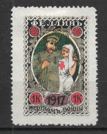 Russia 1917, WW-I, 1 Kop. Estonia, Fellin, For The Victims Of War, VF No Glue Clean ! - Ungebraucht