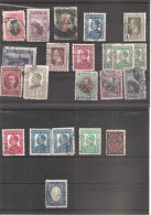 Bulgarie Lot Oblitérés - Used Stamps