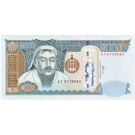 Mongolie, 1000 Tugrik, 2003, KM:59c, NEUF - Mongolia