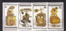 BOPHUYHATSWANA MNH 1981 Telephone - Bophuthatswana