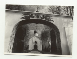 91/ CPM Photo (format 14cm * 10 Cm)   - Ste Genevieve Des Bois - Eglise Russe - Sainte Genevieve Des Bois