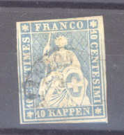 0ch  1821  -  Suisse  :  Yv  27c  (o)   ,  Papier Mince ,  Fil Rouge - Gebraucht