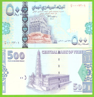 YEMEN 500 RIALS 2007 P-34 UNC - Yémen