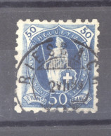 0ch  1832  -  Suisse  :  Yv  84  (o)  Dentelé 9 ½  ,  Càd RIESBACH - Used Stamps