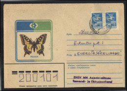 RUSSIA USSR Stationery USED ESTONIA  AMBL 1214 TALLINN Insects Fauna Butterfly - Non Classificati