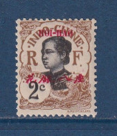 Hoï Hao - YT N° 50 ** - Neuf Sans Charnière - 1908 - Nuevos