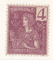 Indochine - YT N° 26 ** - Neuf Sans Charnière - Unused Stamps